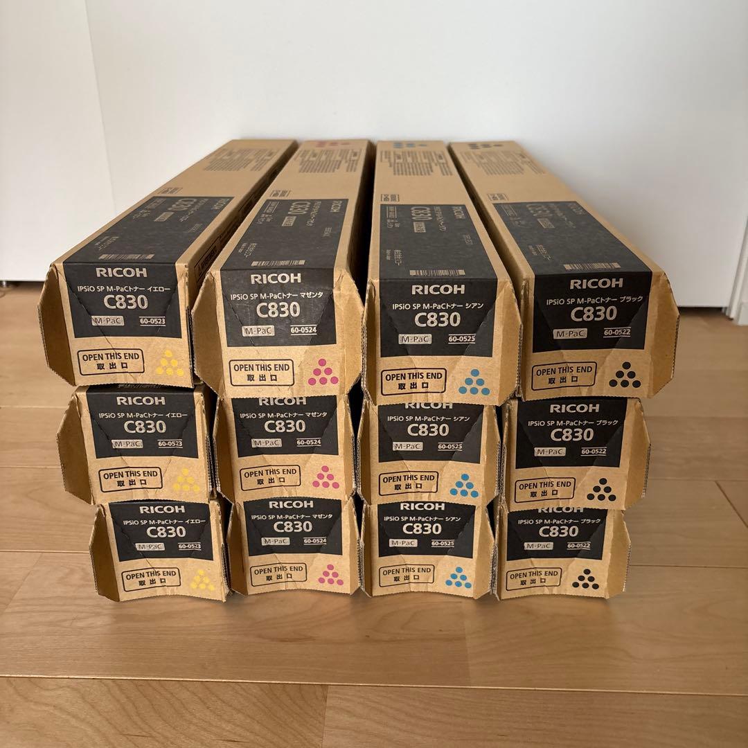 RICOH C830 トナーカートリッジ 12本セット