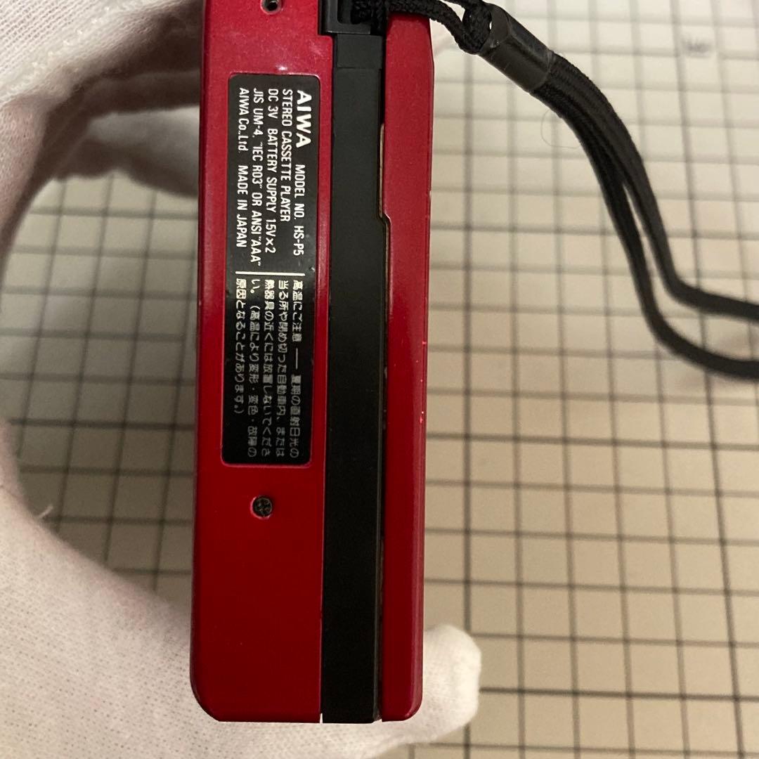 【希少品】AIWA カセットプレーヤー HS-P5 CassetteBoy