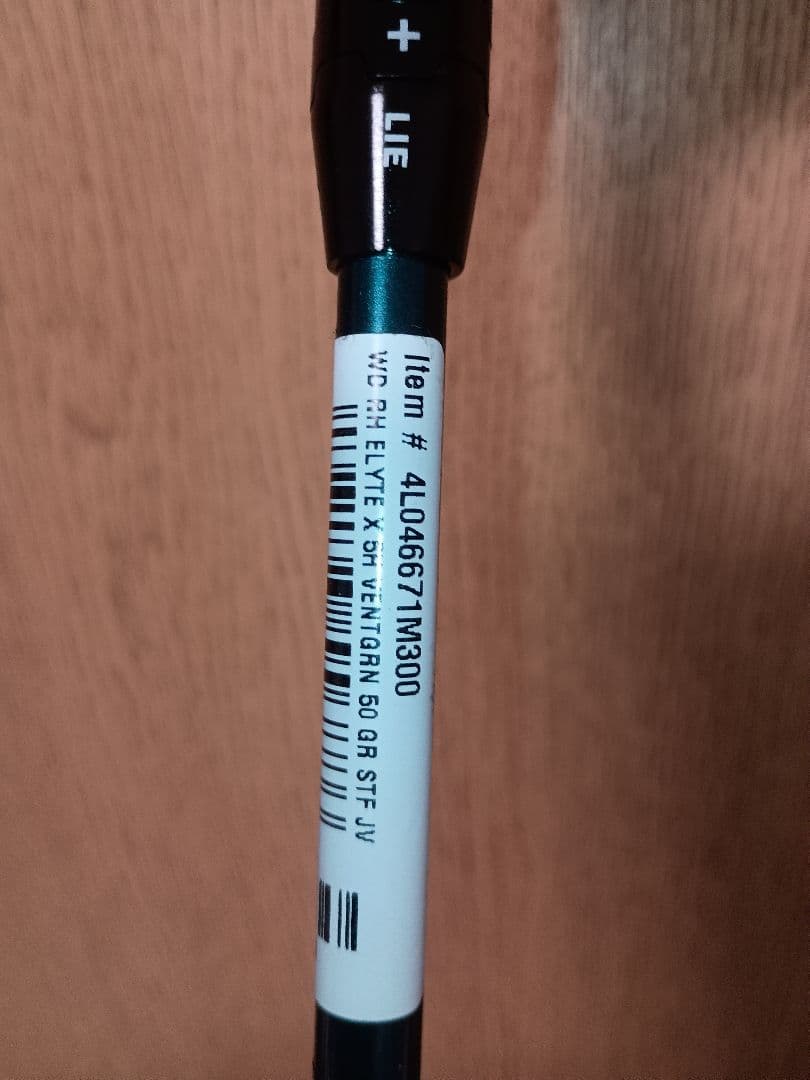 最終価格:キャロウェイ エリート X 5H 25° Ｓ