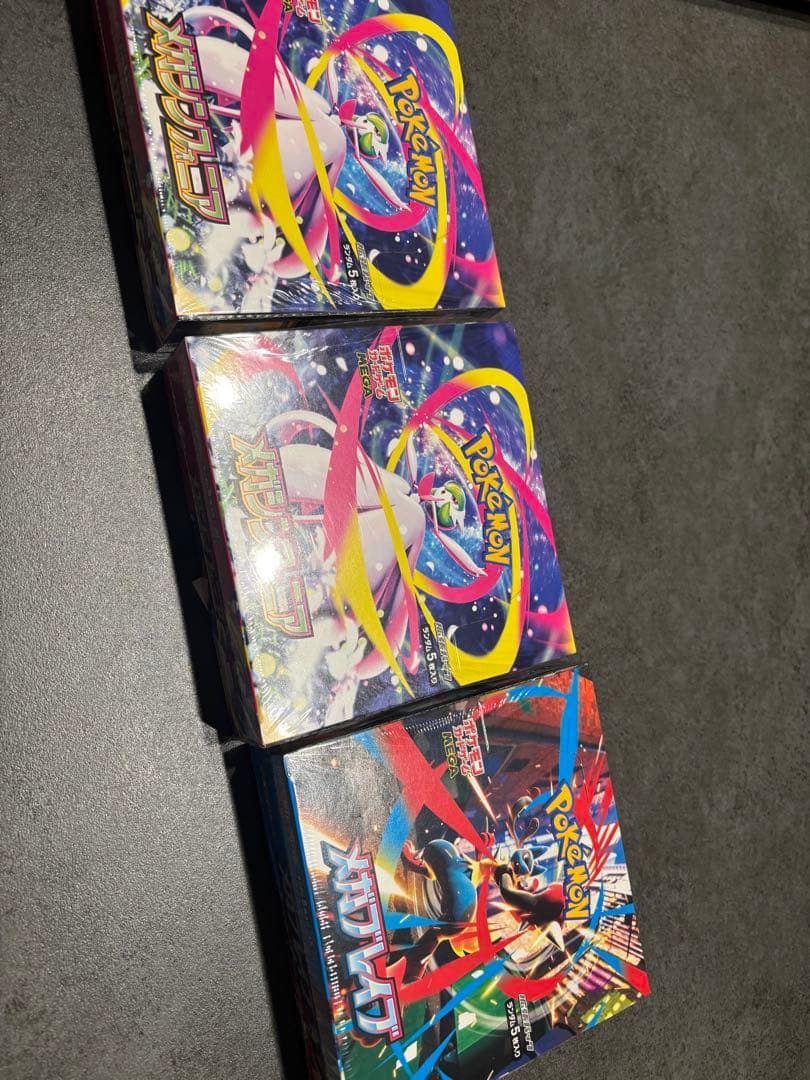 麦茶様　ポケモンカードゲーム メガブレイブ　メガシンフォニア