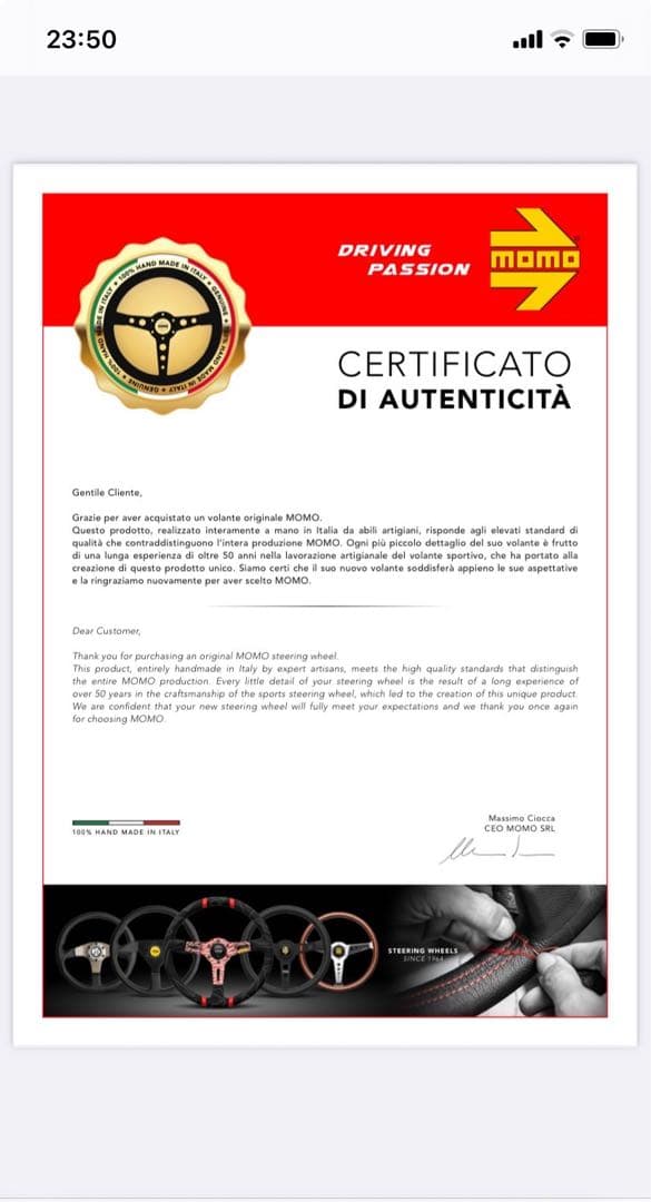 モモ コマンド2R レザー ステアリング 350mm ホーンボタン付き 美品