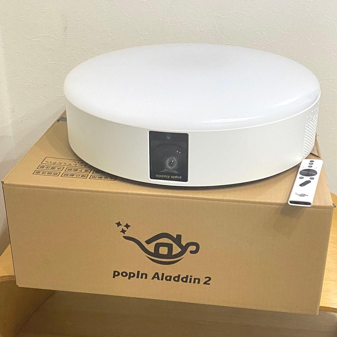◎美品 popIn Aladdin 2 ポップインアラジン2 動作確認済