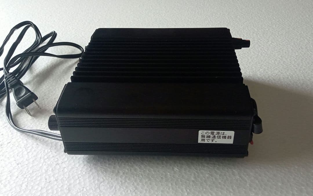 アルインコDM-330MV