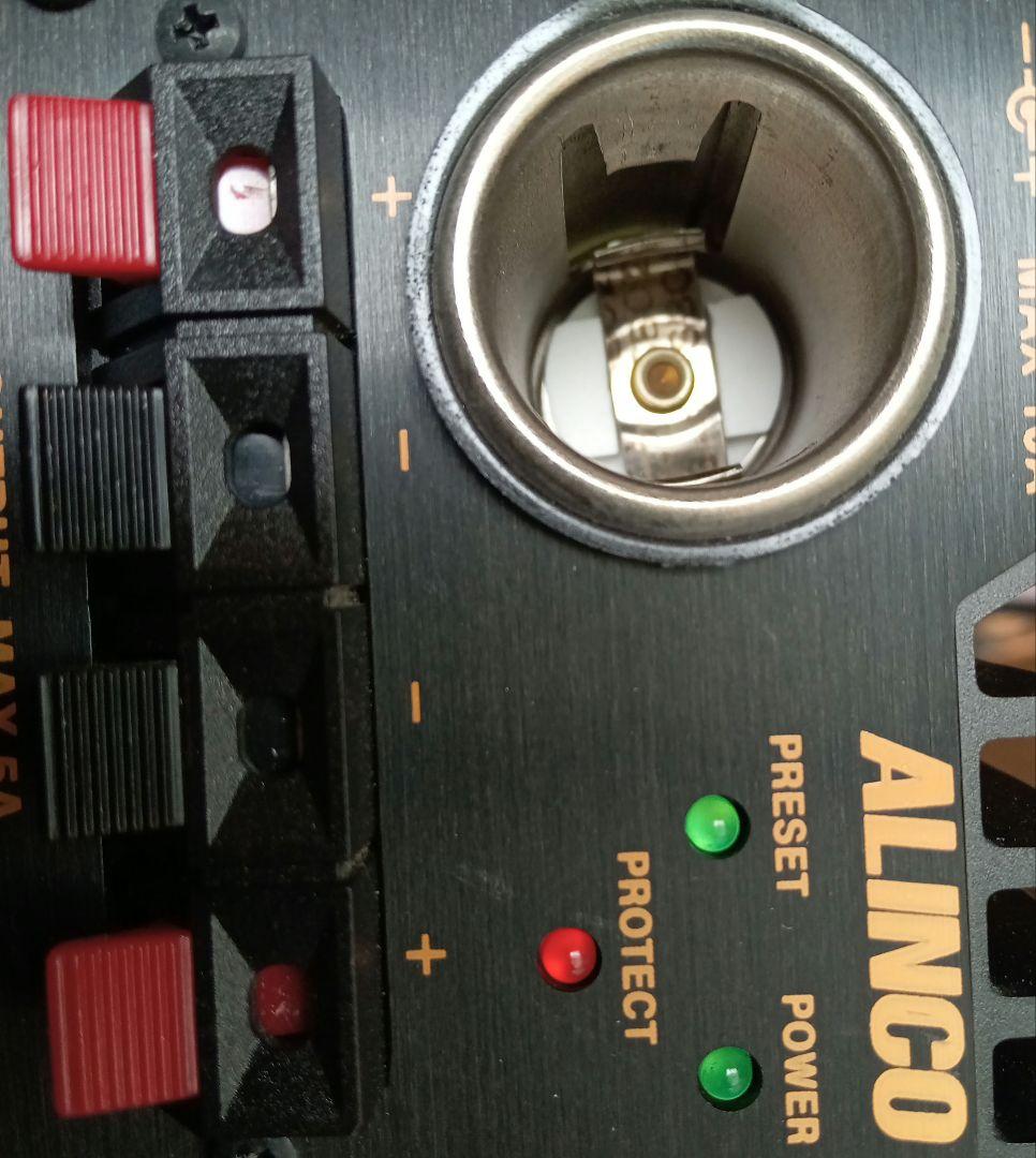 アルインコDM-330MV