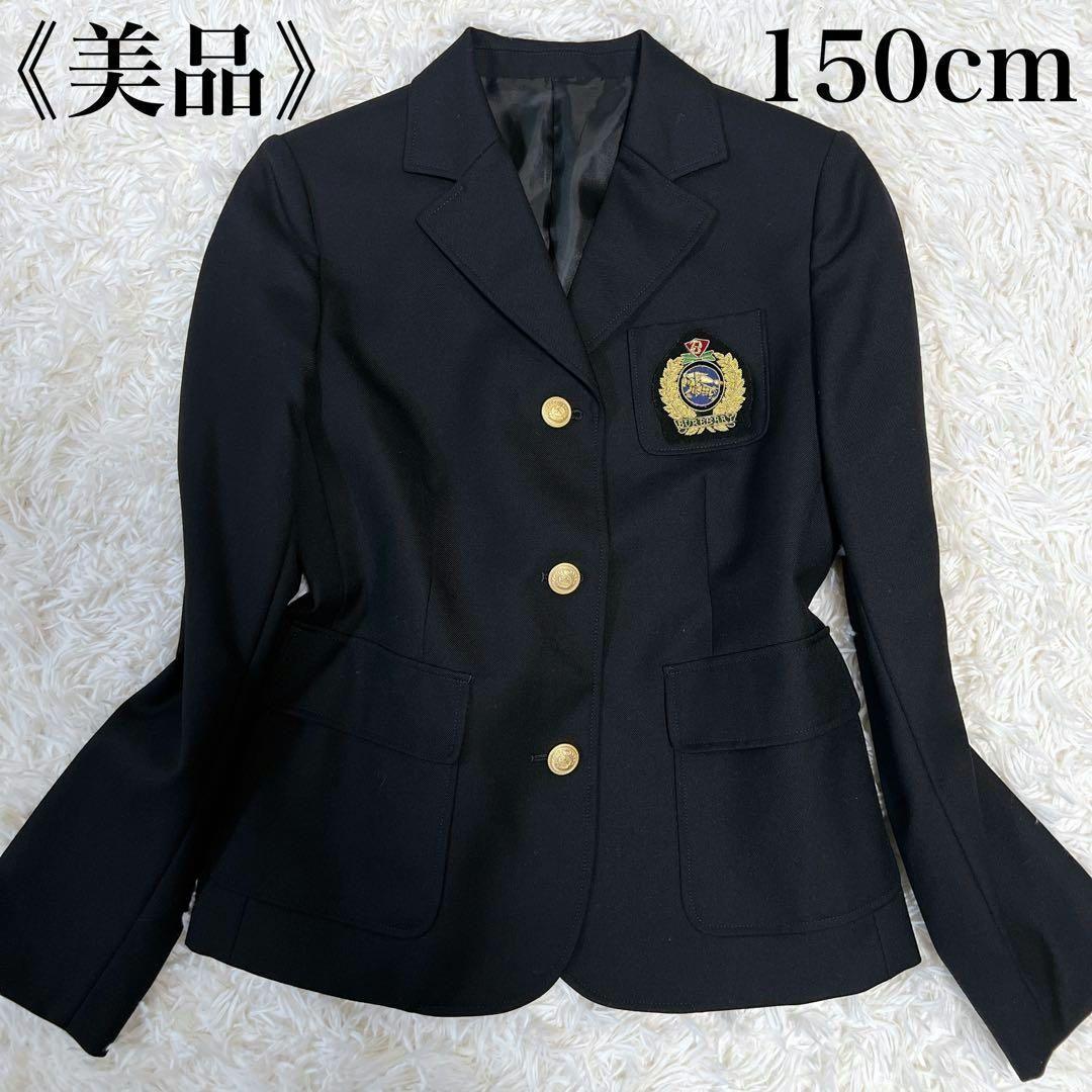 《美品》バーバリーロンドン 紺ブレ 金ボタン エンブレム ホースロゴ ジャケット