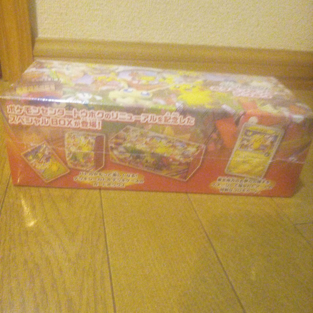 【新品シュリンク付き】スペシャルBOX ポケモンセンタートウホク