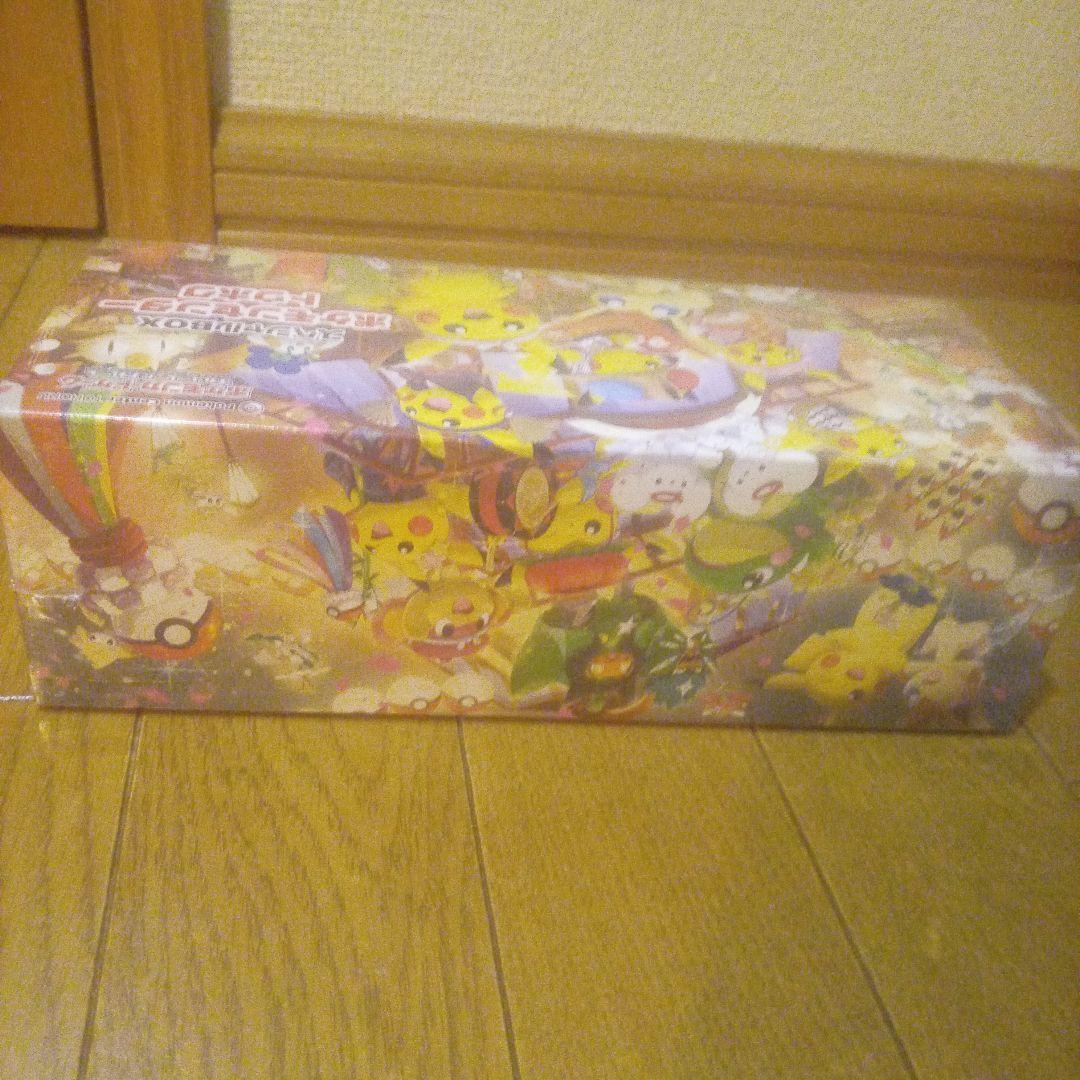 【新品シュリンク付き】スペシャルBOX ポケモンセンタートウホク