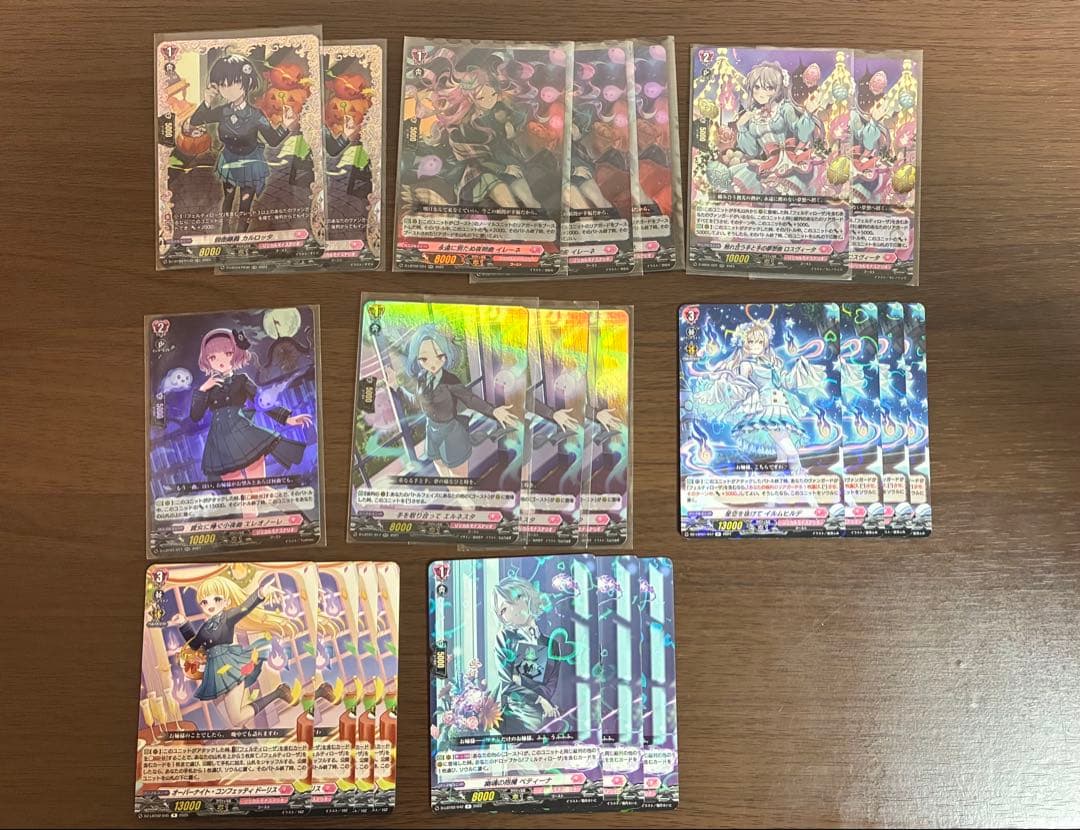 ヴァンガード フェルティローザ デッキ ＋パーツ