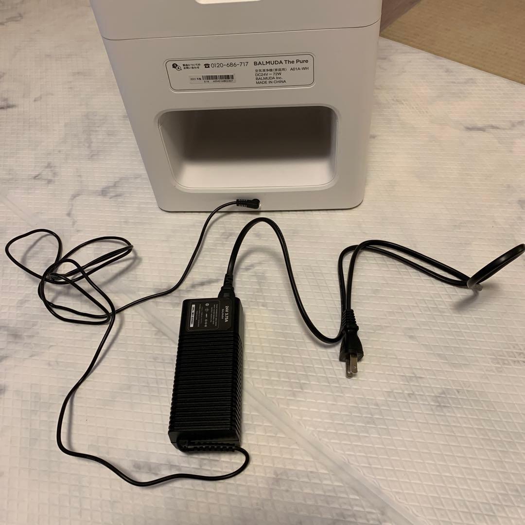 BALMUDA The Pure A01A-WH 空気清浄機　バルミューダ