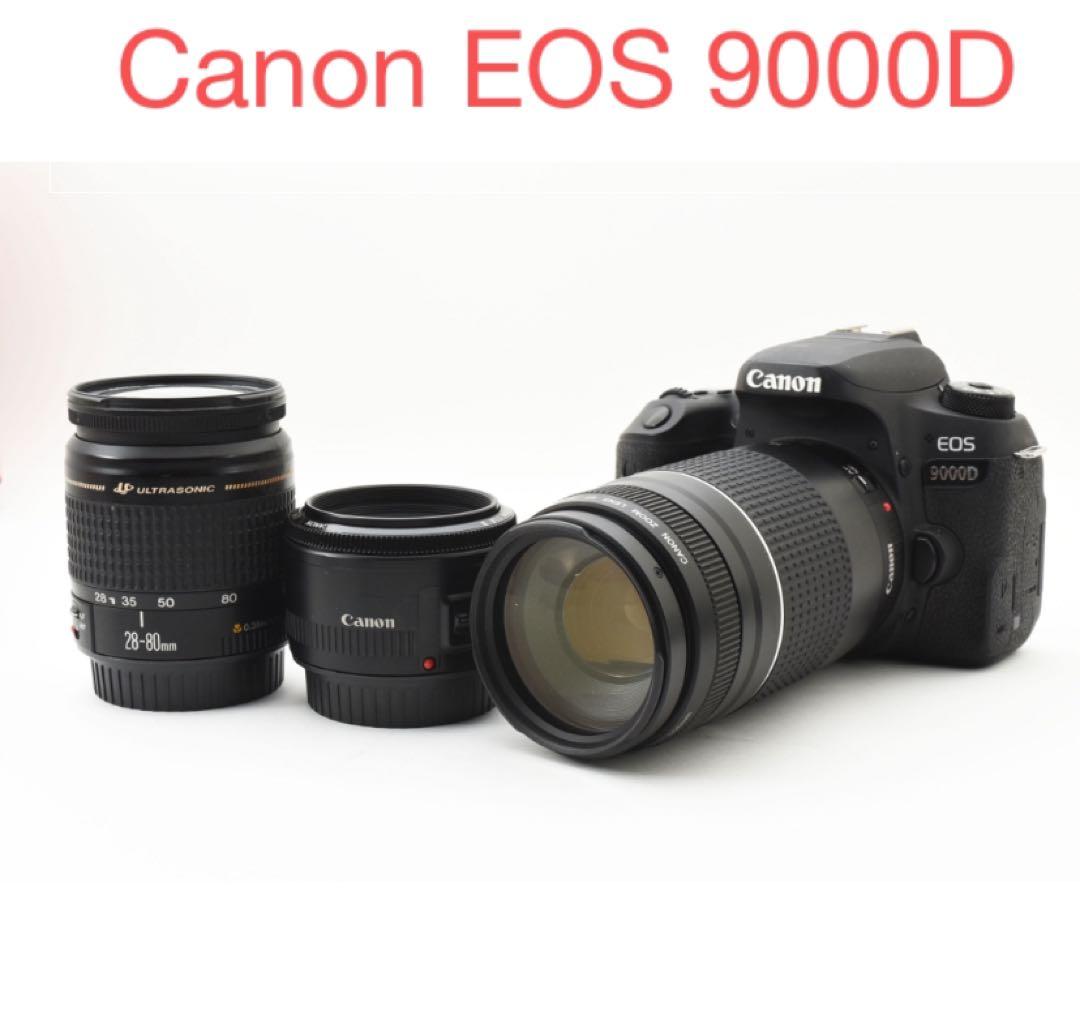 Canon EOS 9000D標準&望遠&単焦点トリプルレンズセット