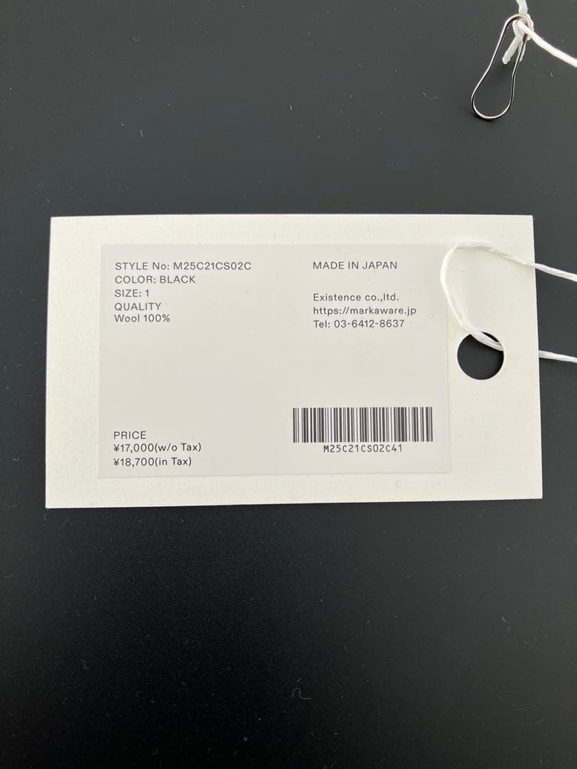 marka ウォッシャブルウール天竺　クルーネック