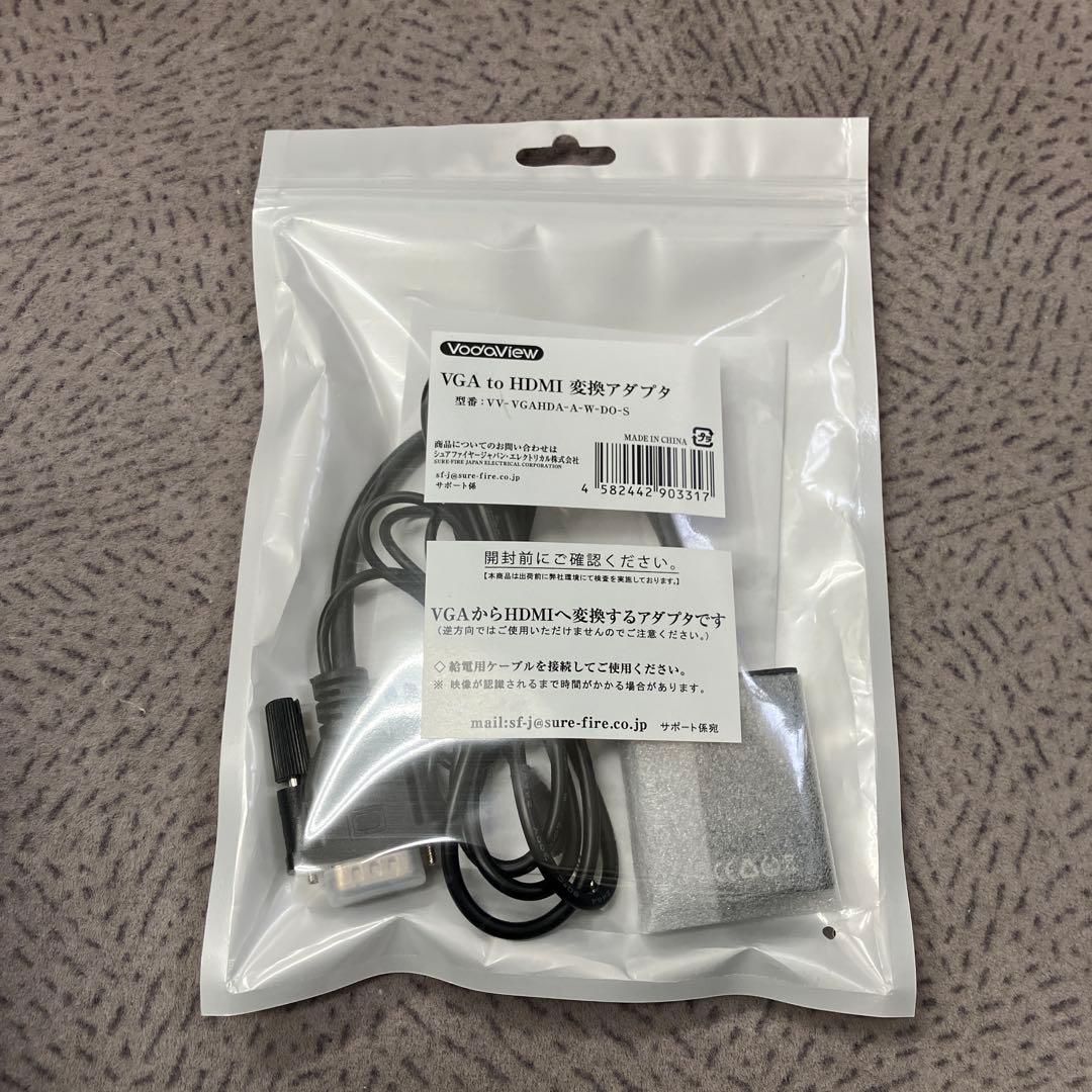 I-O DATA REC-ON テレビ録画機能