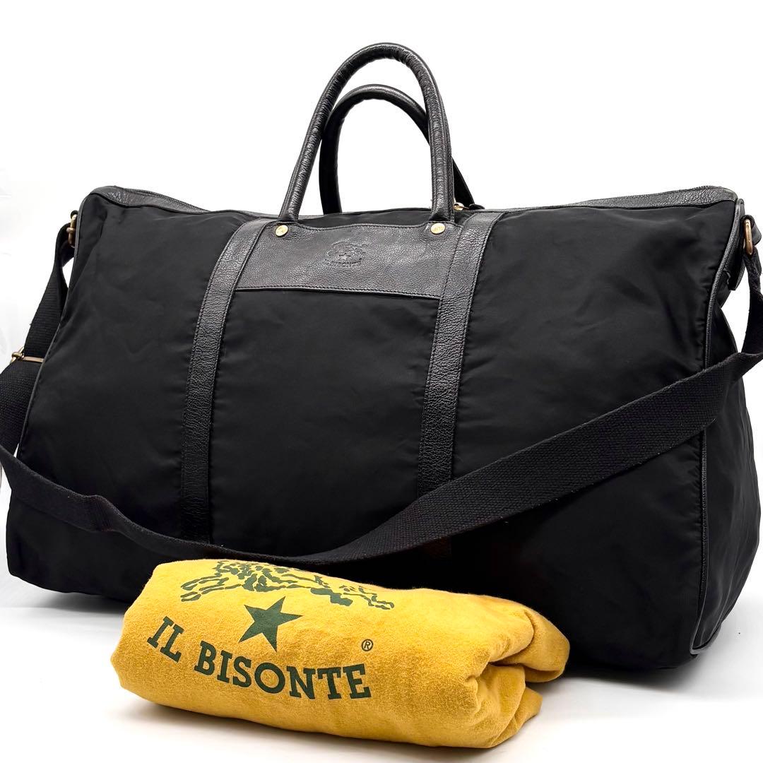 イルビゾンテ 2way ボストンバッグ 大容量 ナイロン レザー 南京錠付き 黒