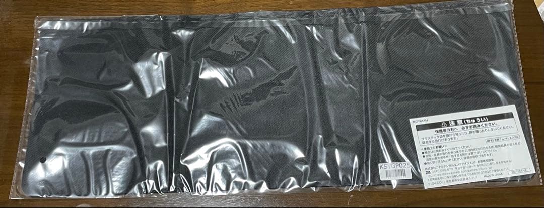 遊戯王 公式サプライ プレイマット 初期デザイン 未開封品