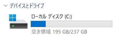 【10世代 i3】13.3型 dynabook S73/FR 16GB オフィス