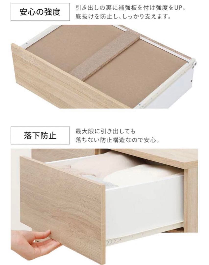 完成済み！ウッドチェストWCH590