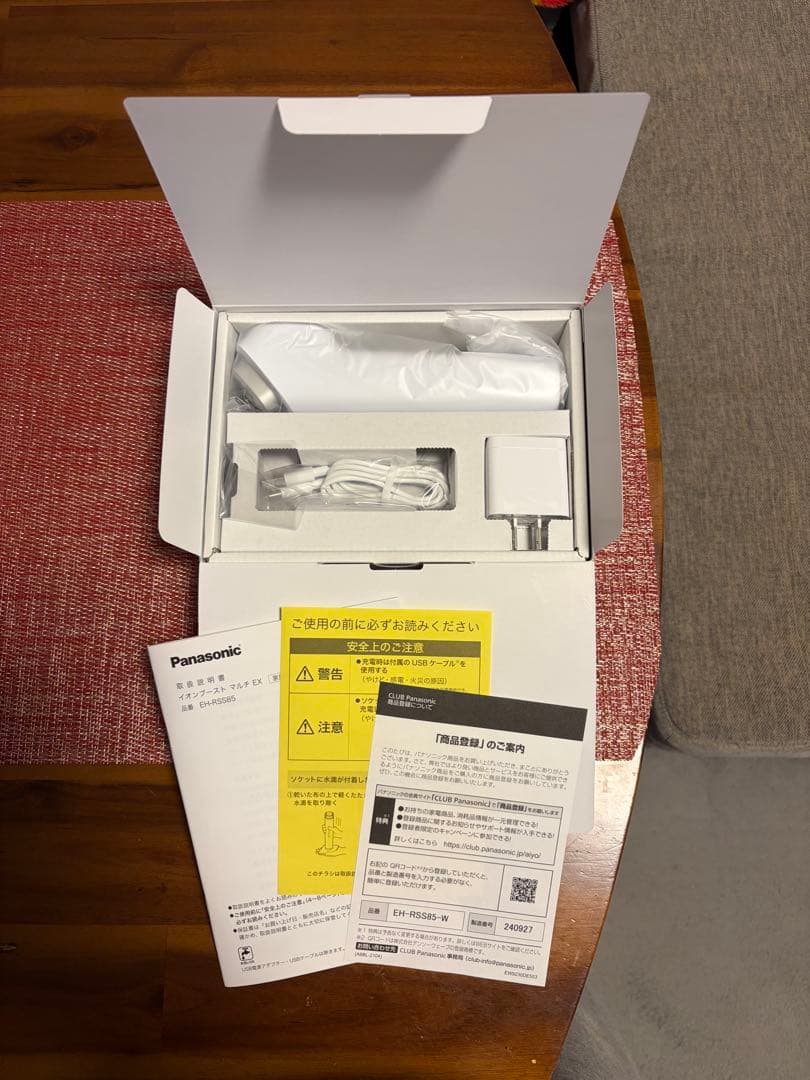 新年値下げ　Panasonic イオンブースト マルチ EX 美顔器