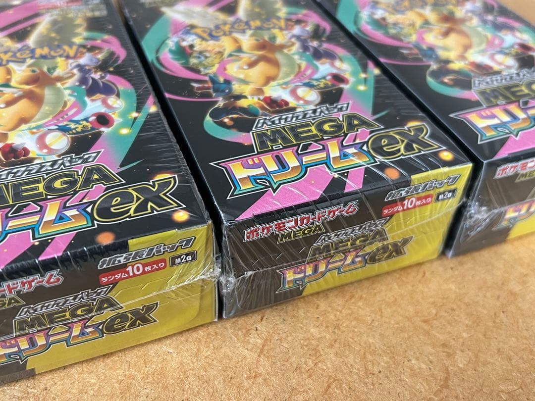 ポケモンカード メガドリームex 3box シュリンク付き未開封品