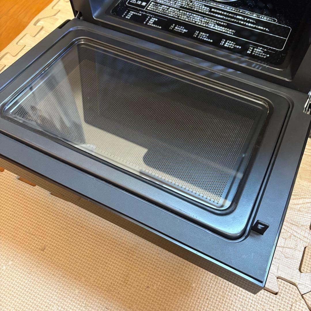 ヤマゼン　オーブンレンジ　NERK-F024TSV-B 本日限定値下げ価格