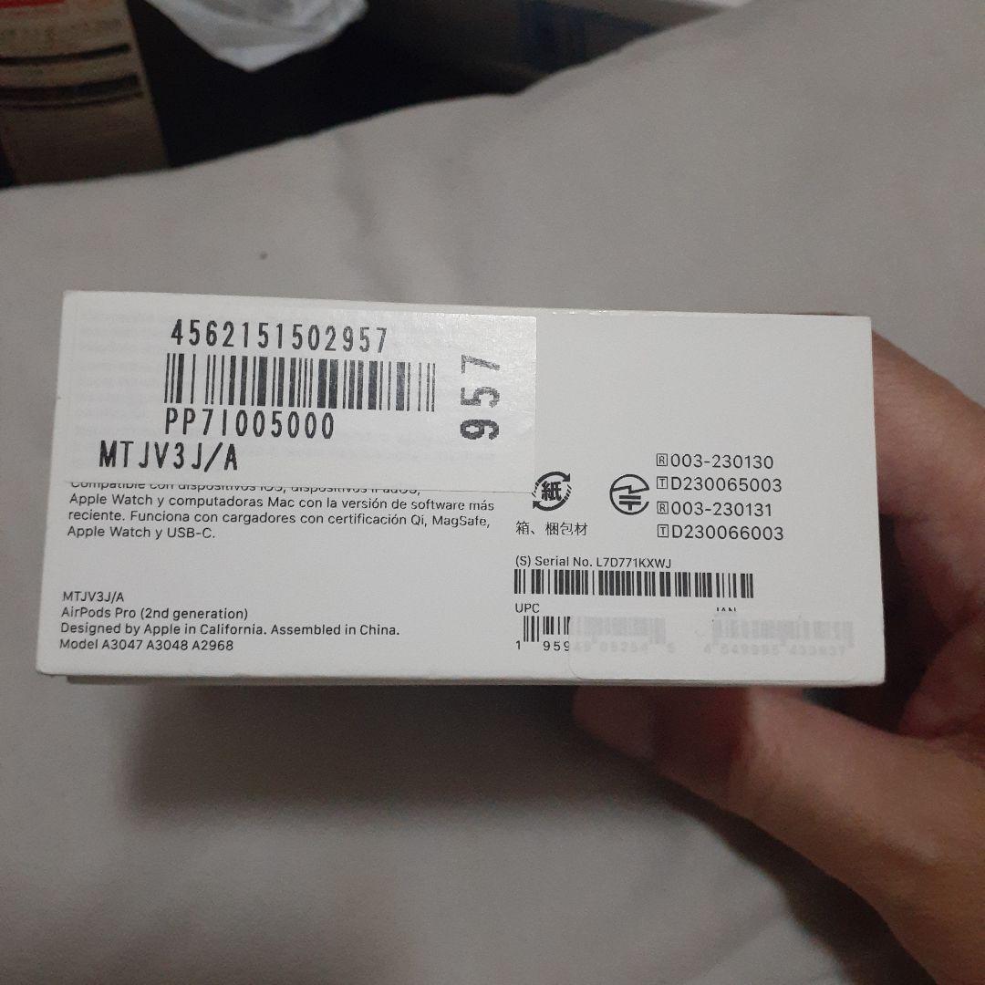 AirPods (第2世代) ホワイト