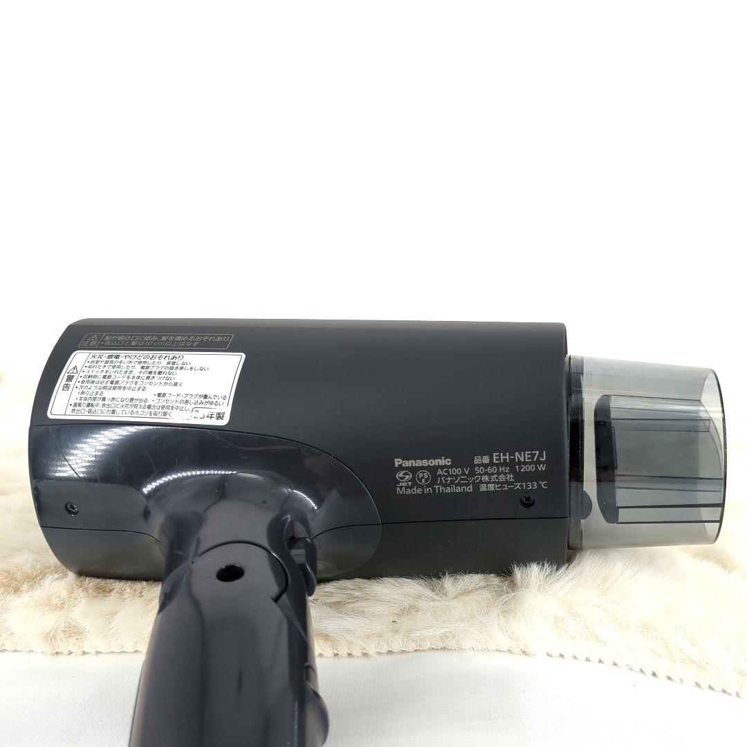 未使用 パナソニック ドライヤー イオニティ ブラック EH-NE7J-K