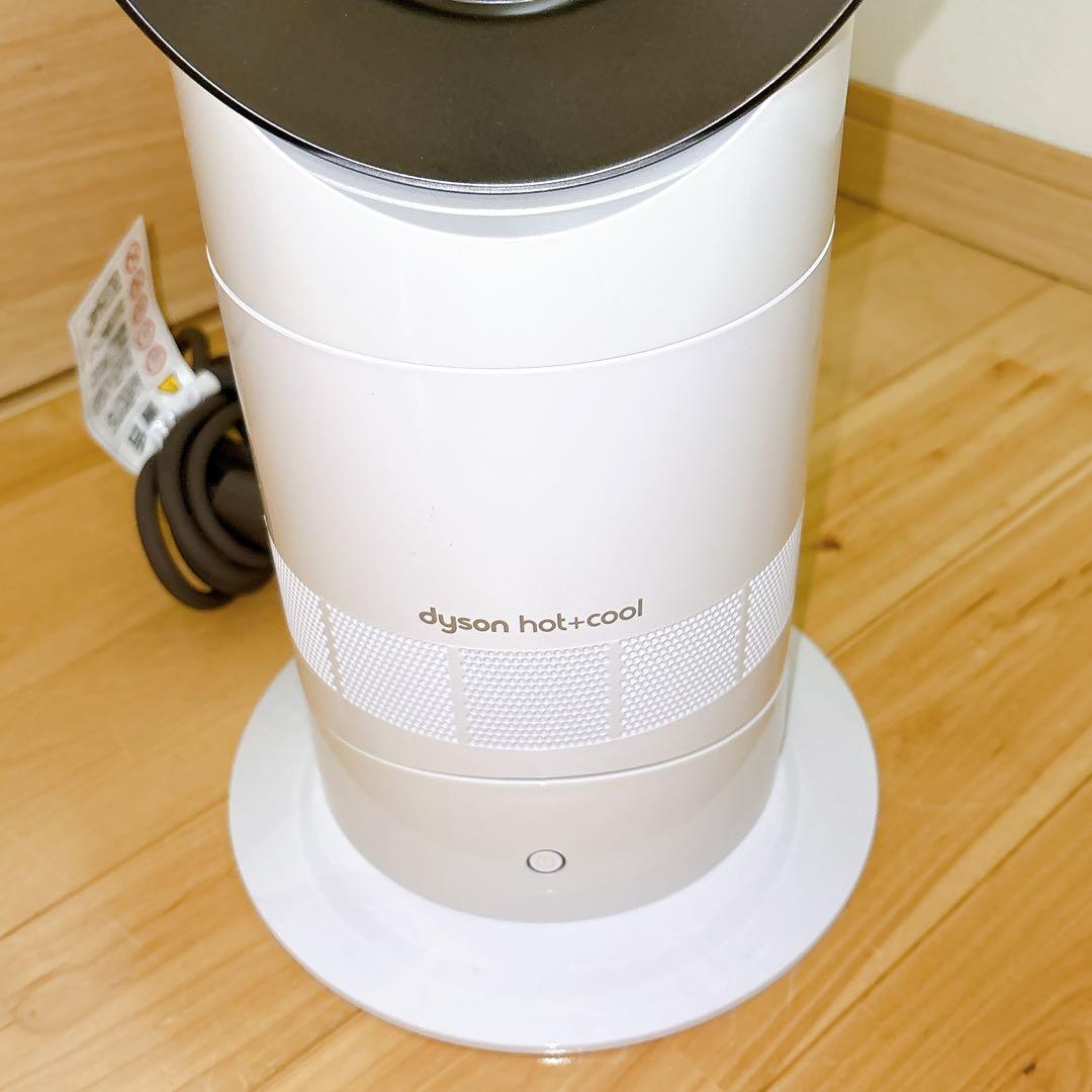 【美品】Dyson Hot＋Cool AM09 ダイソン　2024年モデル