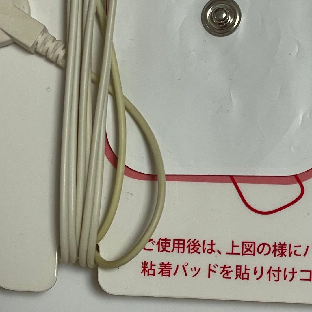 レジームデュオ ボディ用美容機器