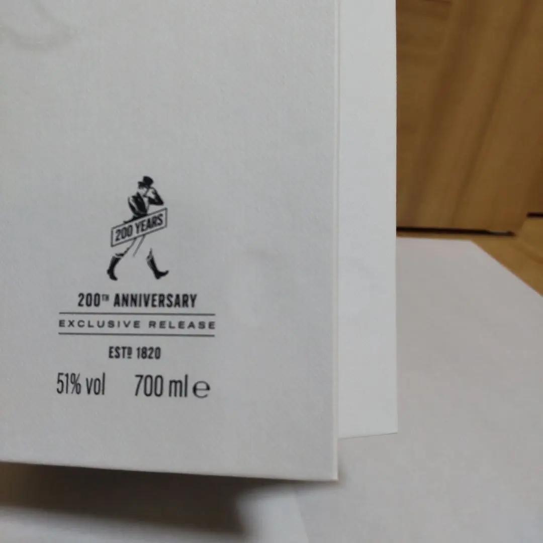 LHJ様　おまとめ商品