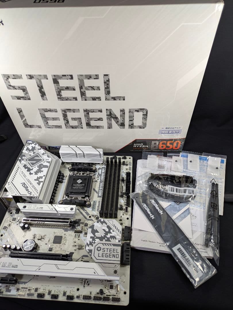 ASRock B650 Steel Legend マザーボード AM5 AMD
