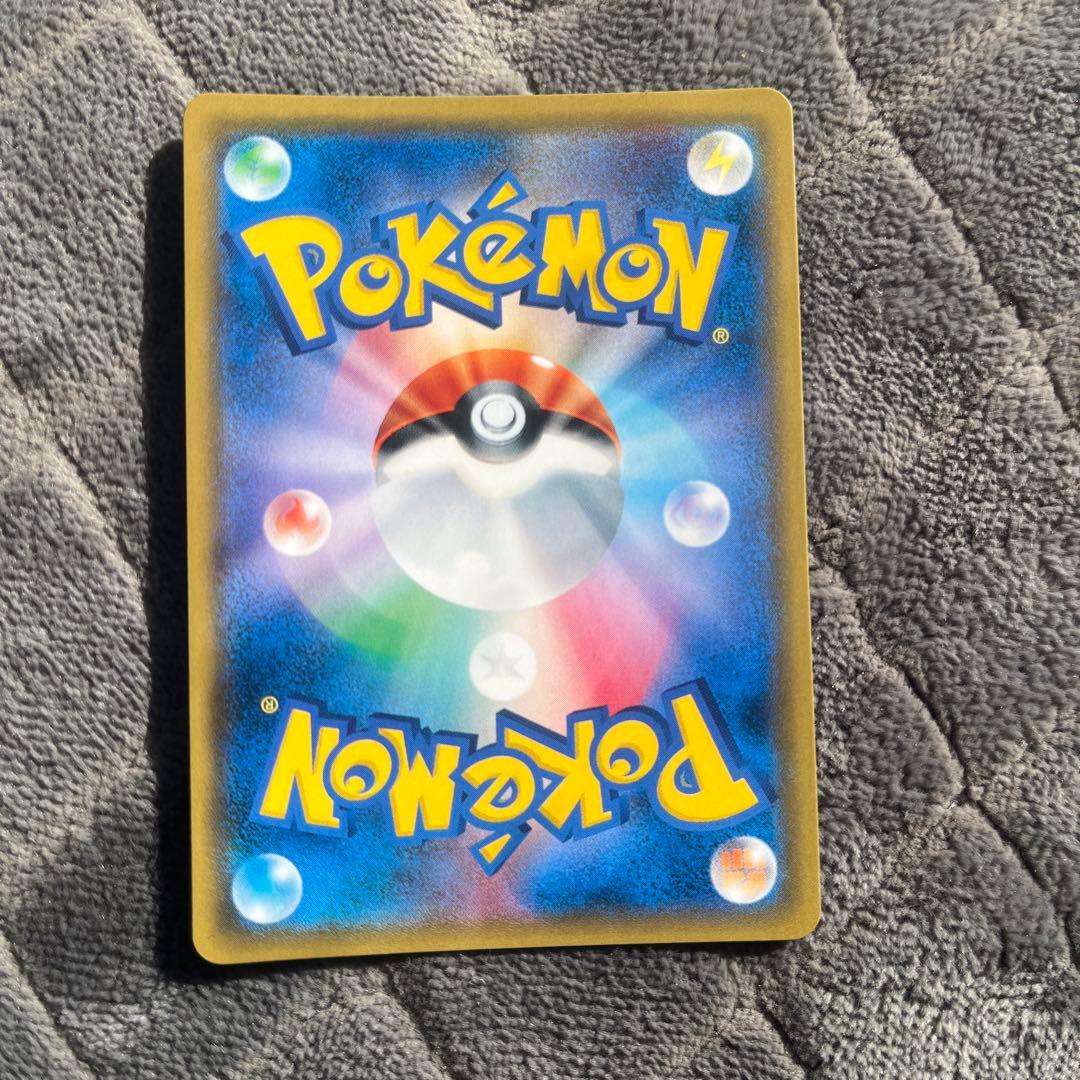 ポケモンカード　おじょうさま　SR