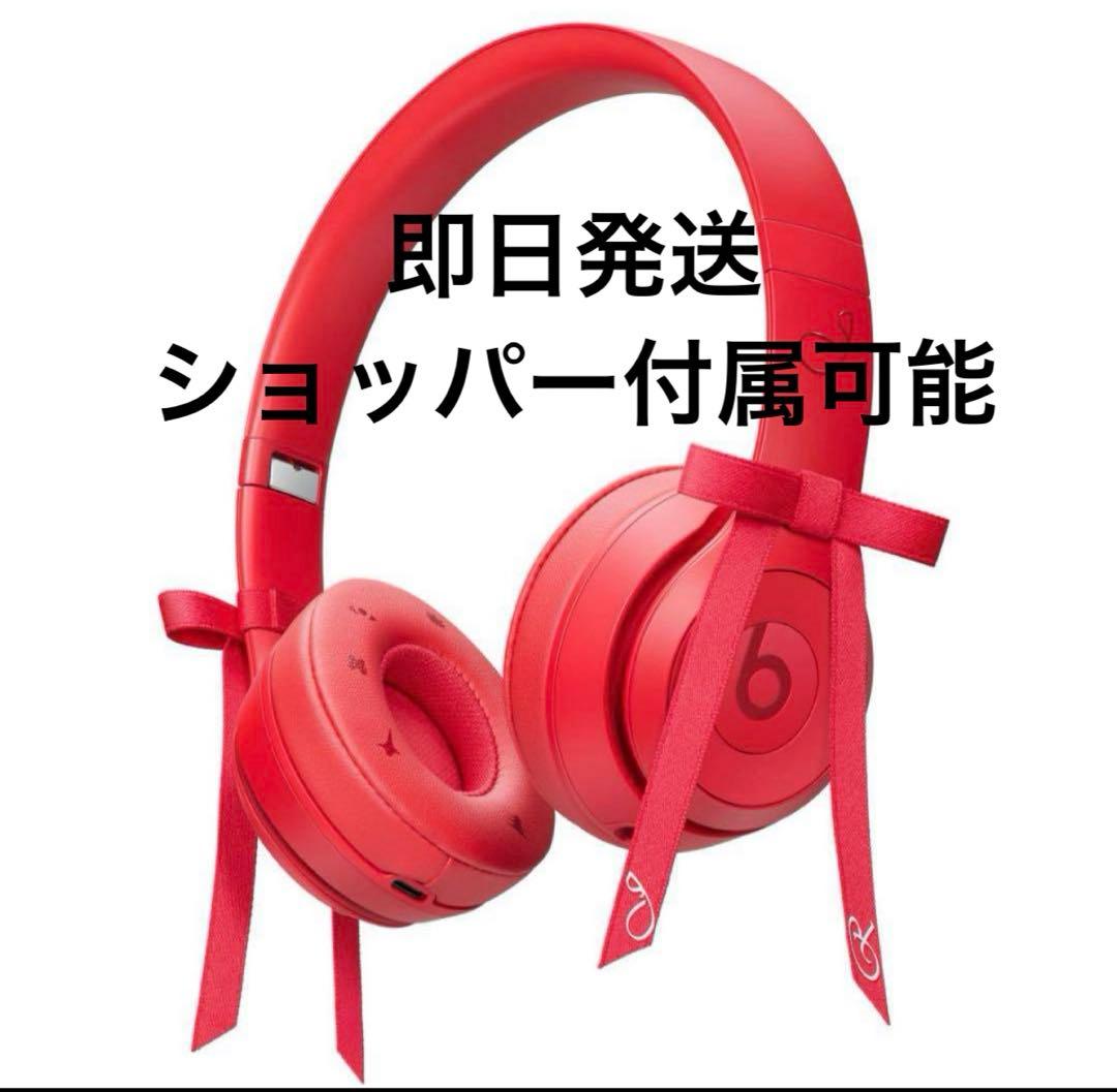 Beats by Dr.Dre Beats Solo 4 JENNIE ジェニ