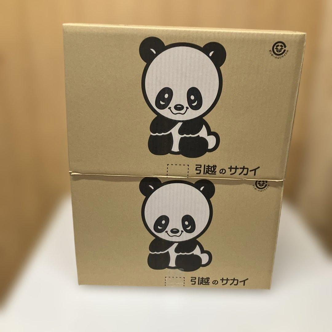 ESH014 シャープ加湿空気清浄機 KC-D40W【未使用品】