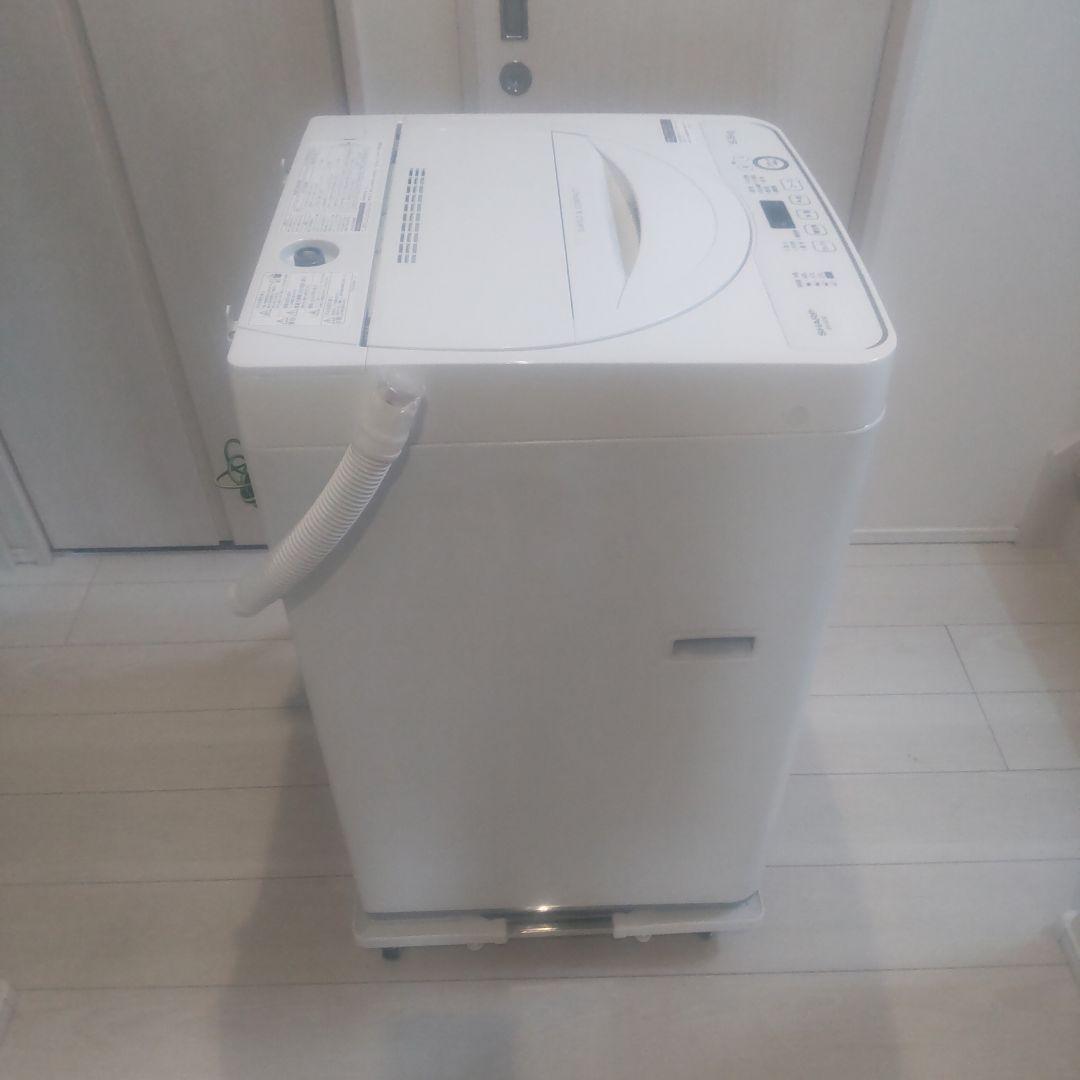 SHARP 2ドア冷蔵庫 洗濯機 2020年 セット販売 一人暮らし 単身者向け