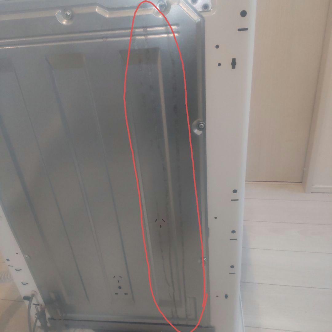 SHARP 2ドア冷蔵庫 洗濯機 2020年 セット販売 一人暮らし 単身者向け