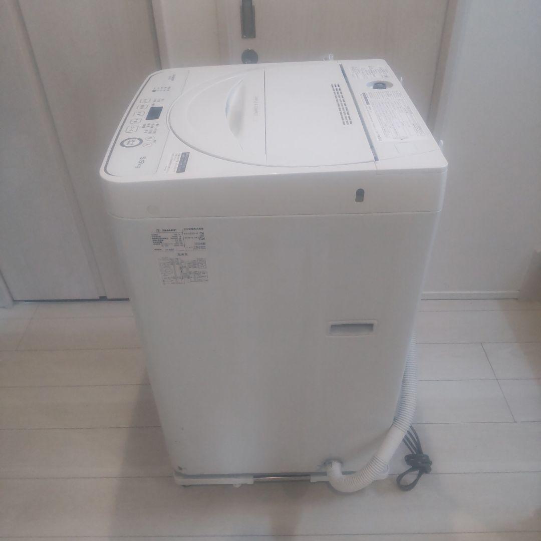 SHARP 2ドア冷蔵庫 洗濯機 2020年 セット販売 一人暮らし 単身者向け