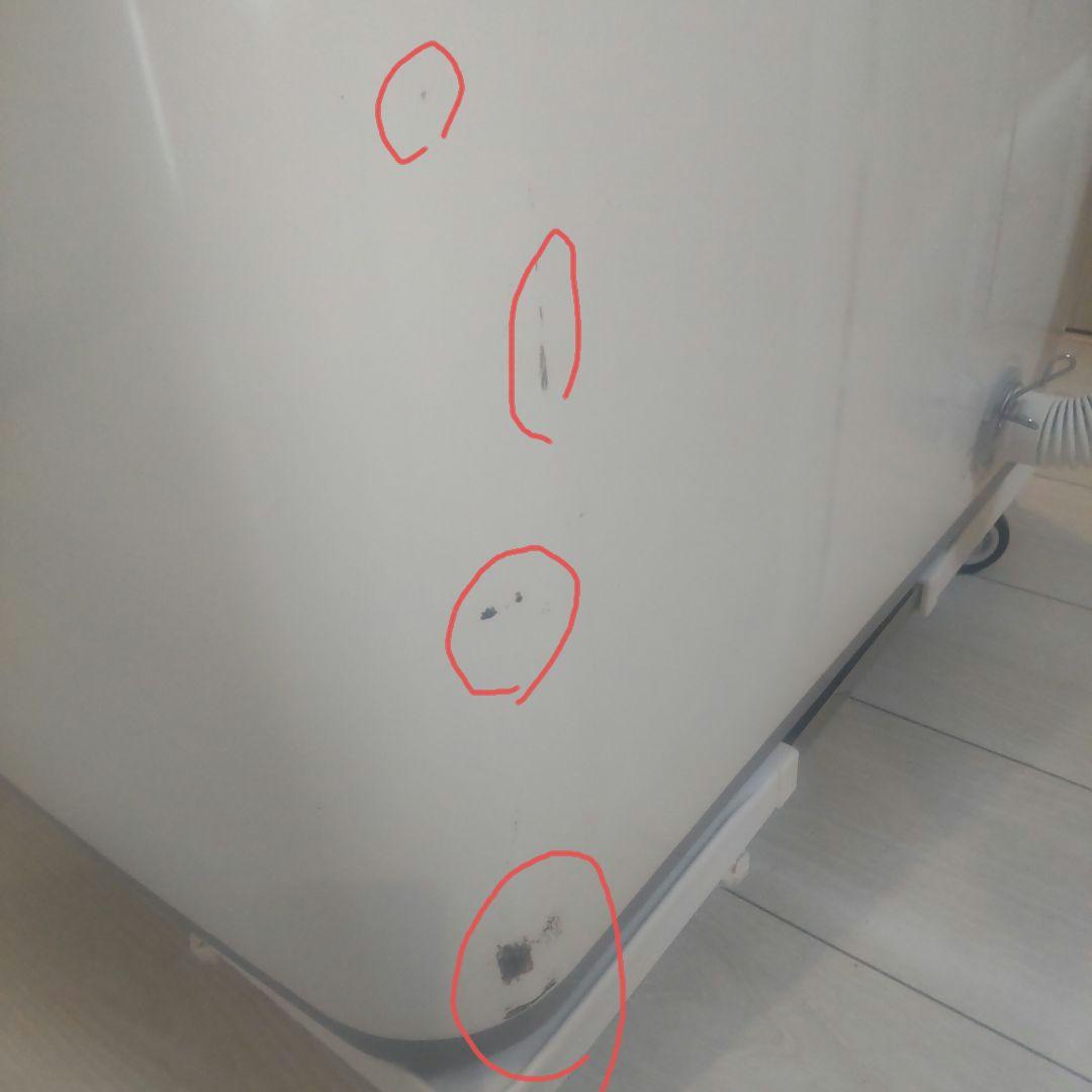 SHARP 2ドア冷蔵庫 洗濯機 2020年 セット販売 一人暮らし 単身者向け