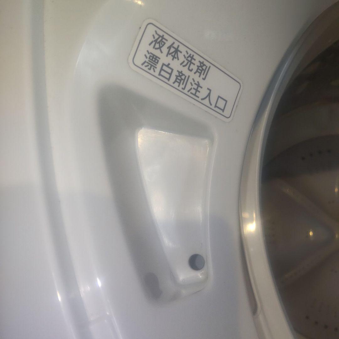 SHARP 2ドア冷蔵庫 洗濯機 2020年 セット販売 一人暮らし 単身者向け