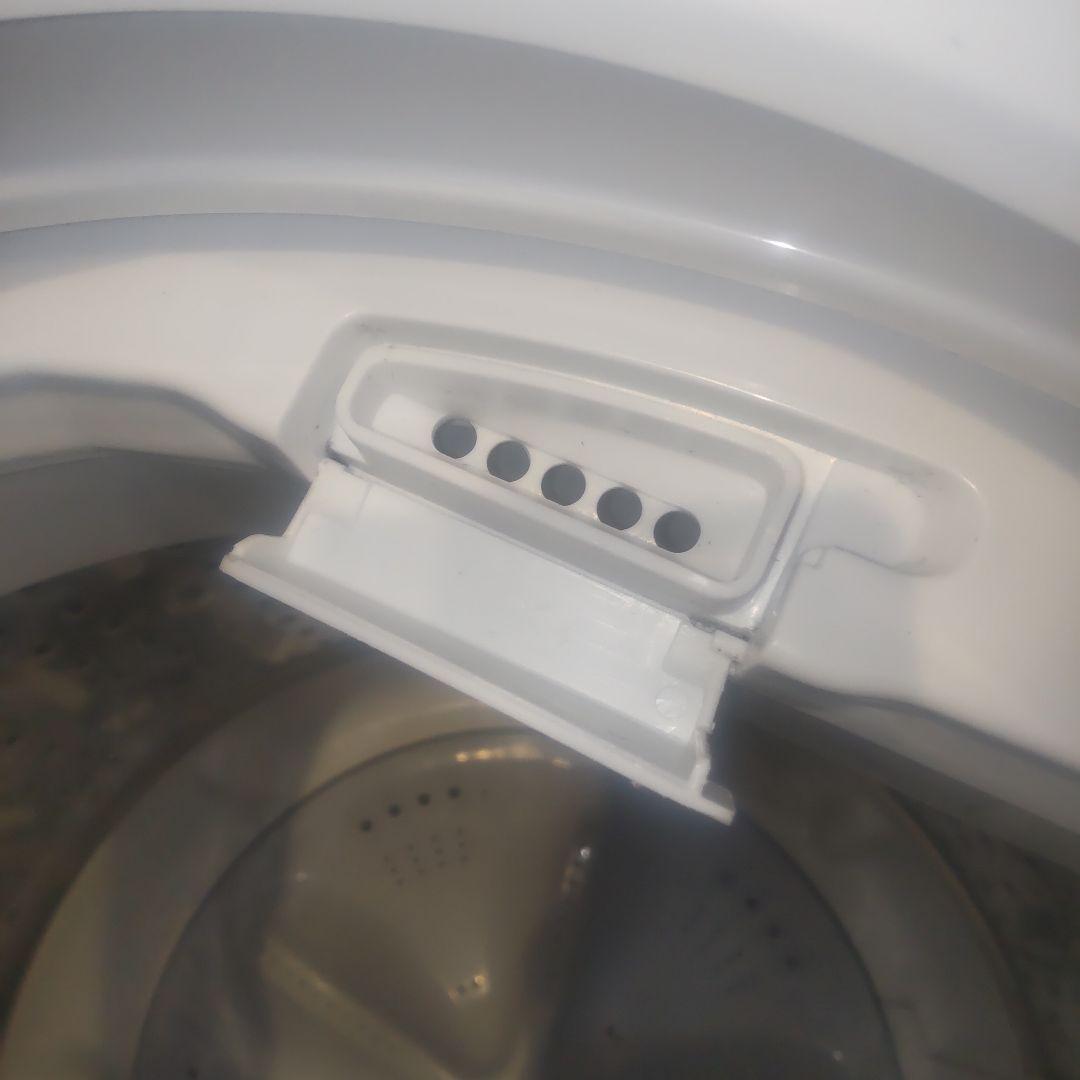 SHARP 2ドア冷蔵庫 洗濯機 2020年 セット販売 一人暮らし 単身者向け