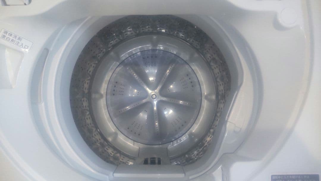 SHARP 2ドア冷蔵庫 洗濯機 2020年 セット販売 一人暮らし 単身者向け