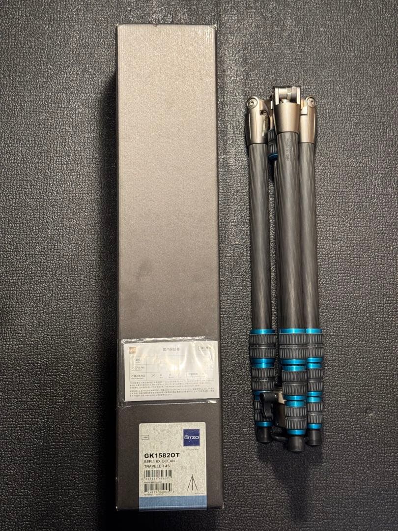 【超お値打ち希少】GITZO オーシャントラベラー三脚キット 1型4段