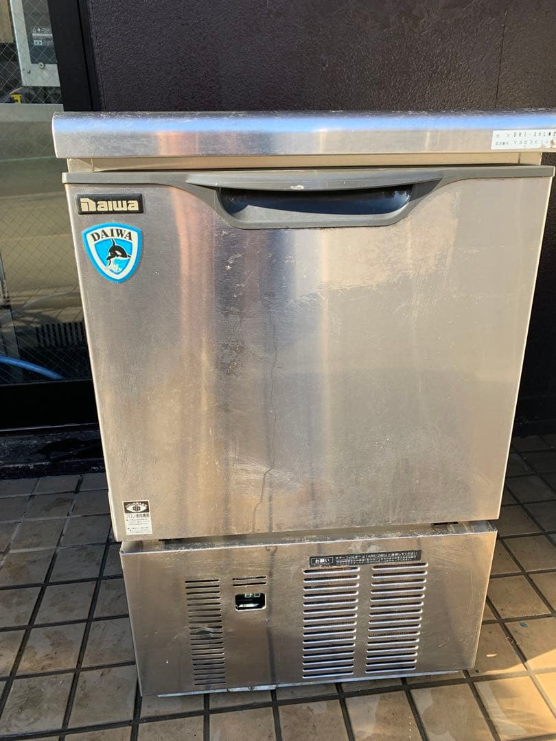 DAIWA ステンレス製製氷機 スタンド式