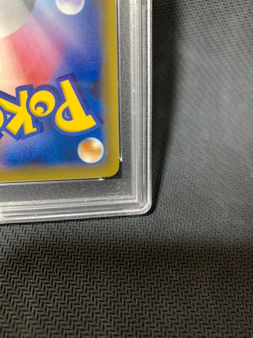 コルニの気合い SR PSA10