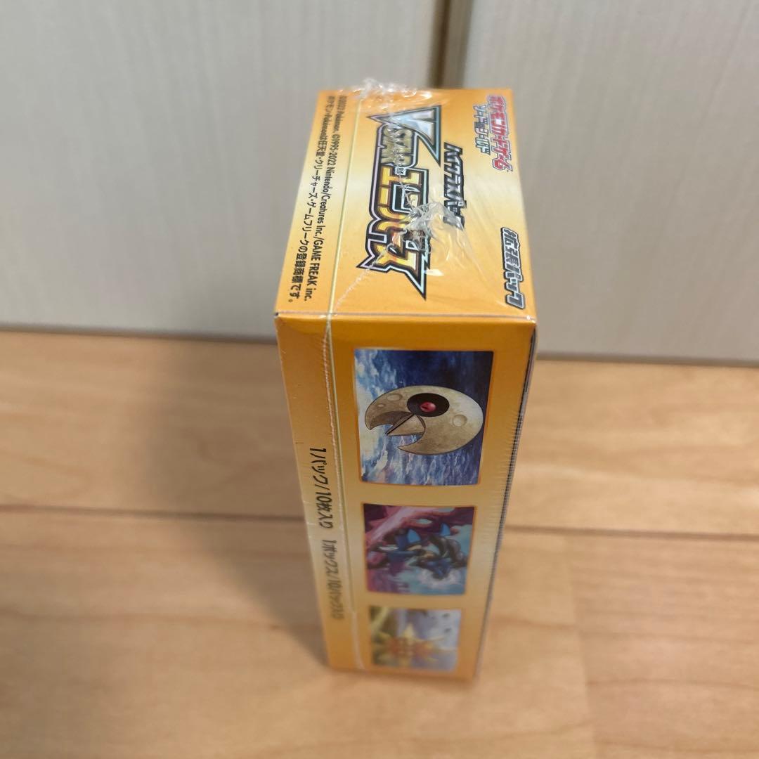 ポケモンカードゲーム VSTARユニバース 未開封　シュリンク付