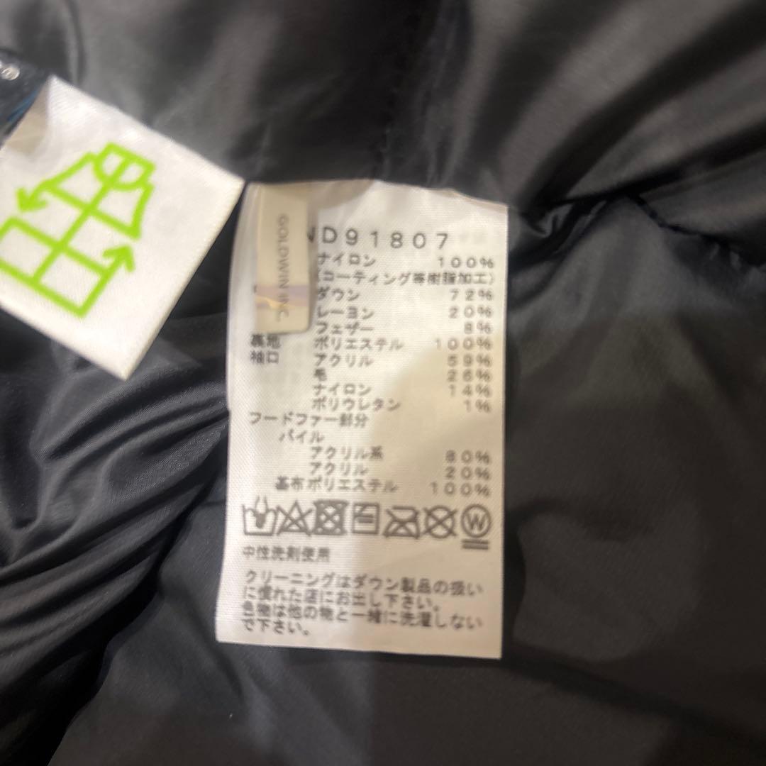 THE NORTH FACE アンタークティカ パーカ Lサイズ オリーブ