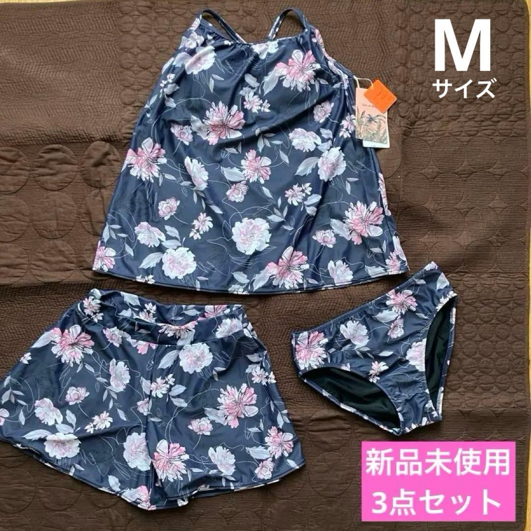 2025【新品未使用】San-ai Resortセパレート水着 タンキニ3点