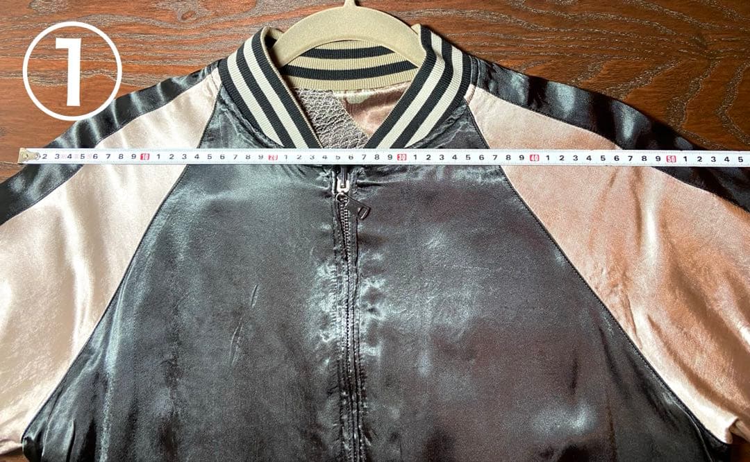 スカジャン☆ 未使用美品　ユニセックス　　リバーシブル