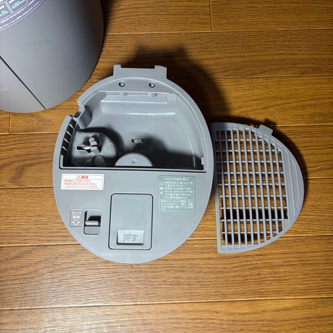 ZOJIRUSHI 象印 スチーム加湿器 EE-DD50 お手入れ簡単 未使用級