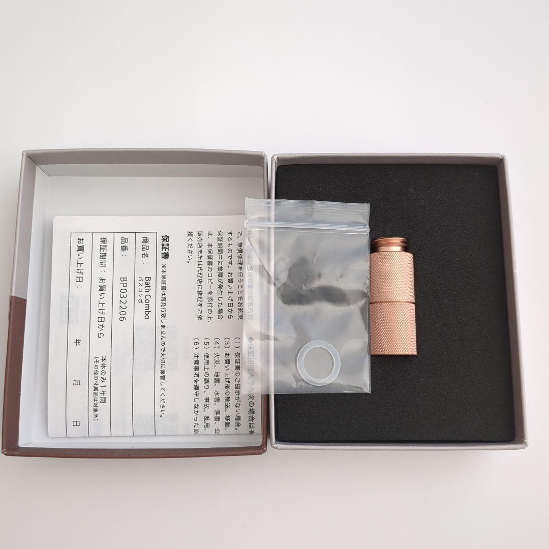 ボディ・フェイスケア The FACE POiNTER 7th