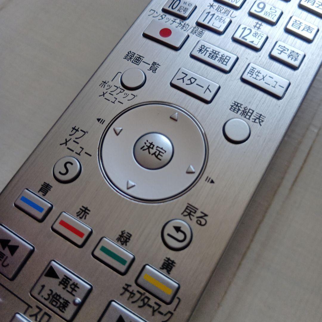 Panasonic 純正 リモコン N2QAYA000118 BD IR6