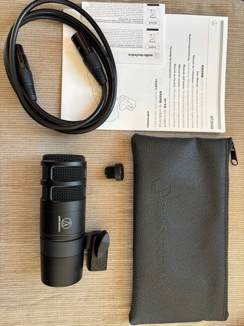 オーディオテクニカ AT2040ダイナミックマイク Audio Technica